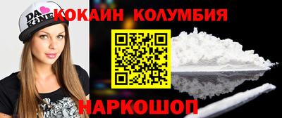 ALPHA-PVP Жуковский