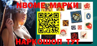 ALPHA-PVP Жуковский