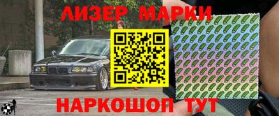 ALPHA-PVP Жуковский