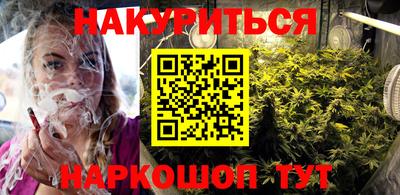 ALPHA-PVP Жуковский
