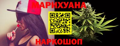 молекула духа Заводоуковск