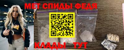 молекула духа Заводоуковск